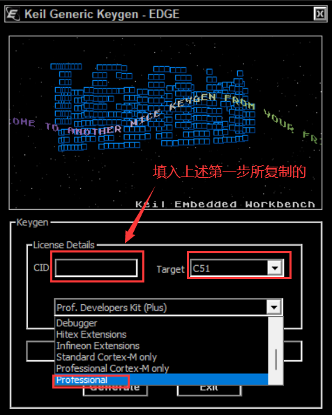 关于注册Keil时出现“ TOOLS.INI: TOOLCHAIN NOT INSTALLED ”的解决办法
