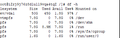 利用lsof命令查找已经删除的文件来释放磁盘空间（Linux系统通过df和du查看磁盘使用的大小不一致问题及解决方法）