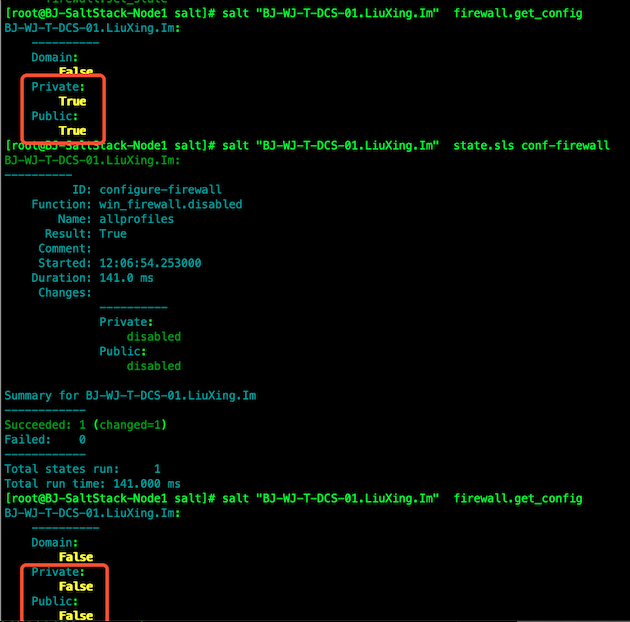 SaltStack State状态文件配置实例