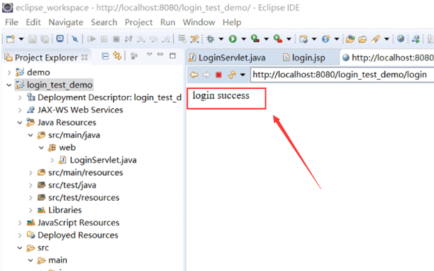 Eclipse里使用Servlet实现简单的登录功能
