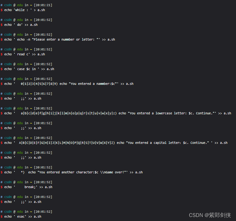 Linux shell编程学习笔记20：case ... esac、continue 和break语句