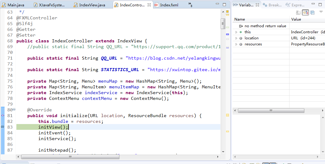 通过debug深度解析xJavaFxTool的源码