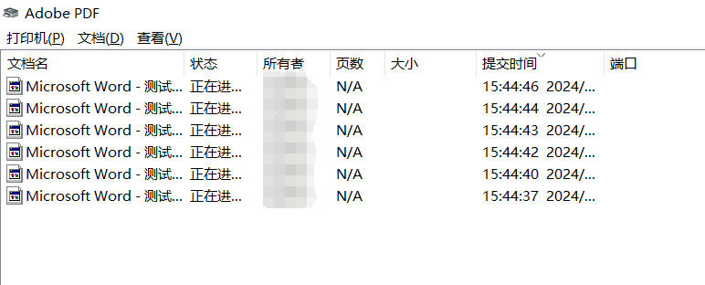 【操作系统】详细介绍操作系统的基本概念