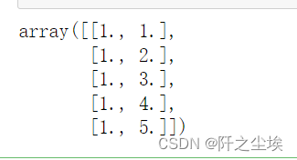 Python统计学12——加权最小二乘