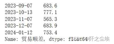 爬虫接口获取外汇数据(汇率，外汇储备，贸易顺差，美国CPI，M2，国债利率)