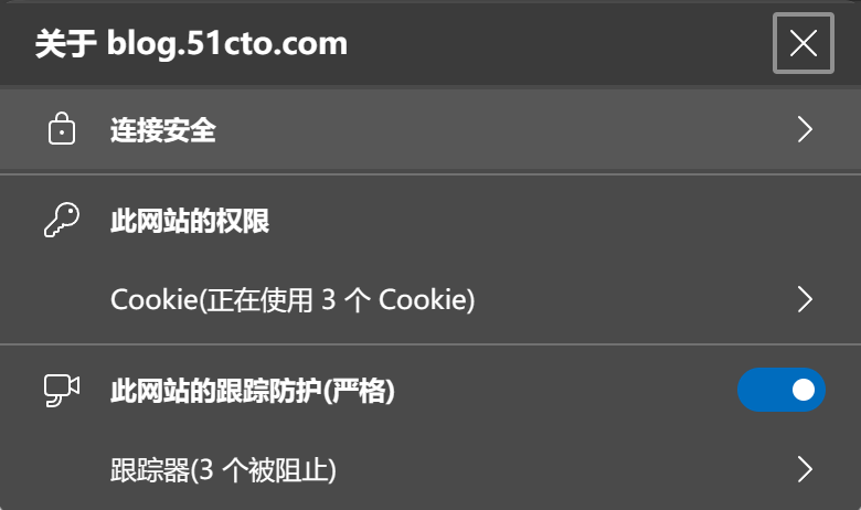 Cookie & Session 详解