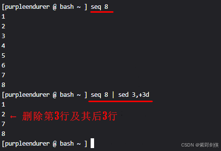 Linux shell编程学习笔记74：sed命令——沧海横流任我行（中）