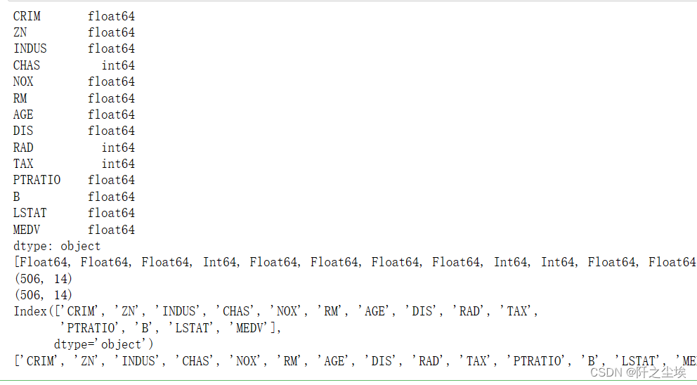 pandas，polars，pyspark的df对象常见用法对比