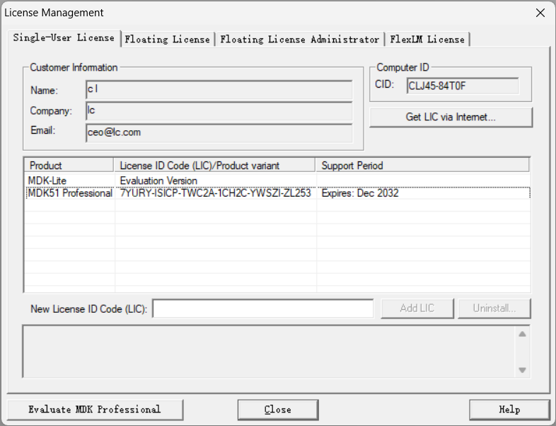 关于注册Keil时出现“ TOOLS.INI: TOOLCHAIN NOT INSTALLED ”的解决办法