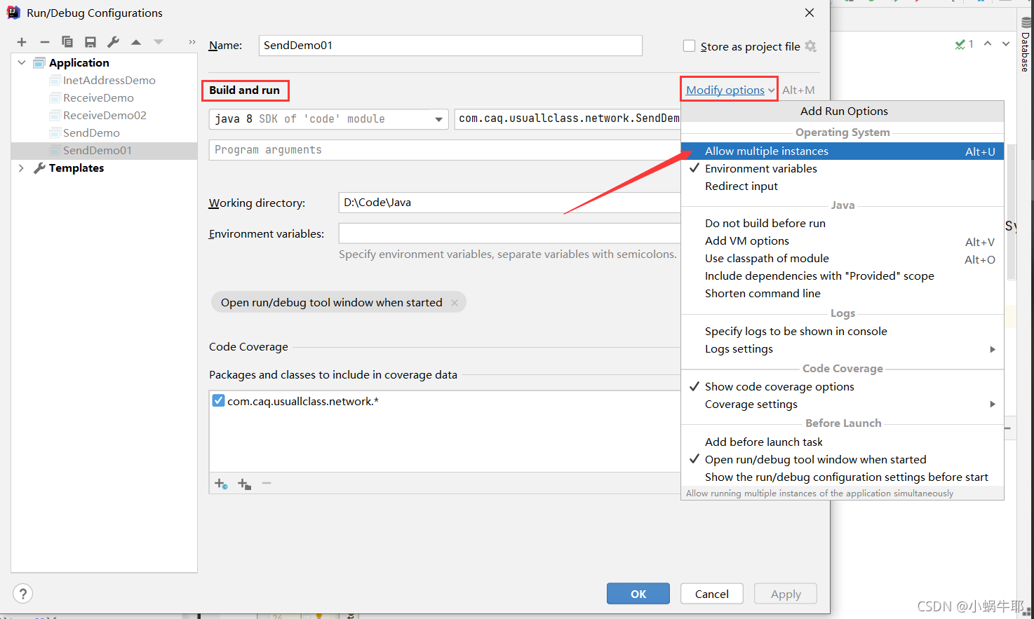 ‘Client‘ is not allowed to run in parallel.Would you like to stop the running one?