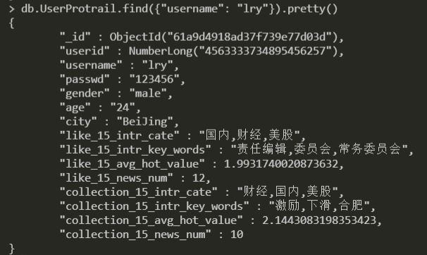 推荐系统实战——自动化构建用户以及物料画像