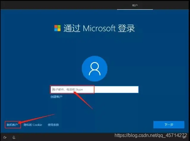 小白也能重装系统？写给小白的一封信--重装纯净版Win10系统