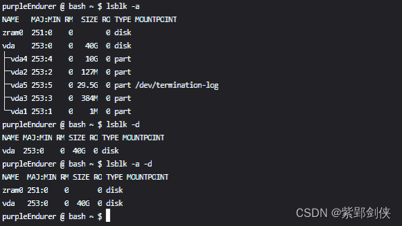 Linux shell编程学习笔记41：lsblk命令