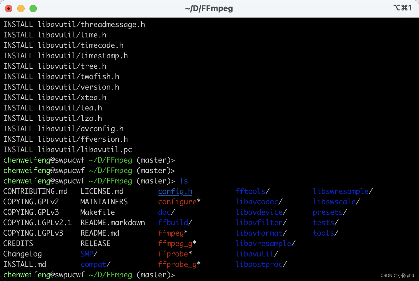 ffmpeg音视频开发从入门到精通——ffmpeg下载编译与安装