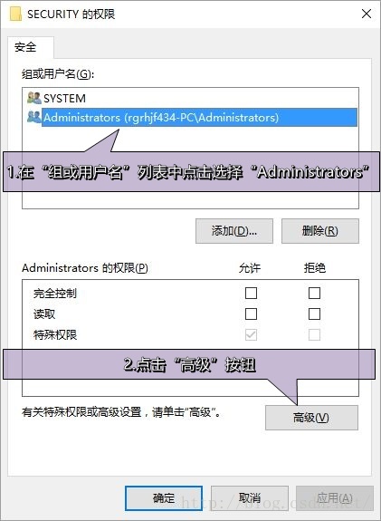 Windows 10家庭版也能共享打印机（中）解除Guest账户网络登录限制，实现局域网共享