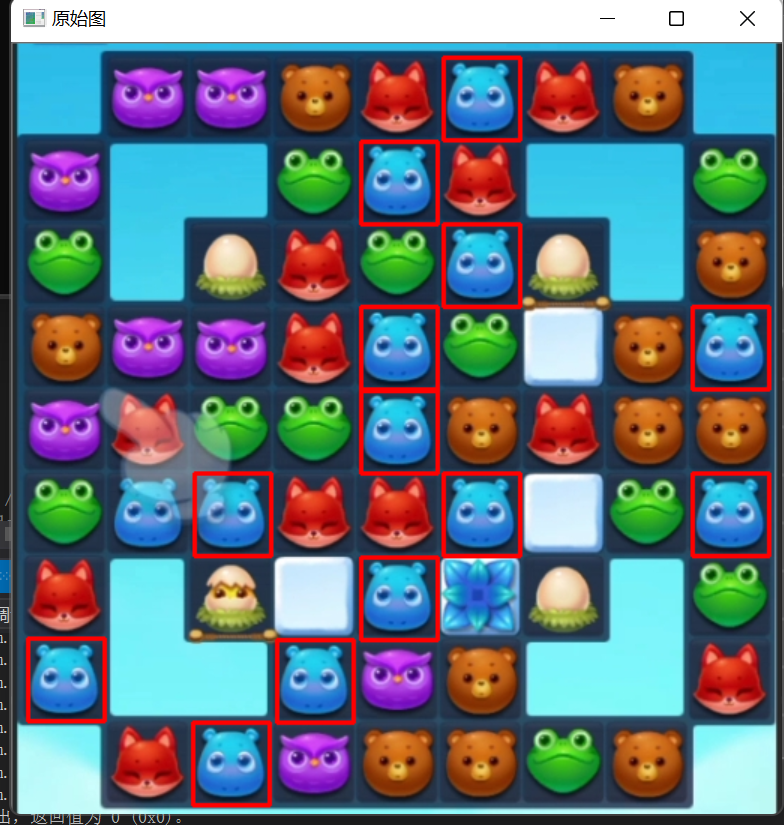 C++ 多角度模板匹配 C++ 多角度模板匹配