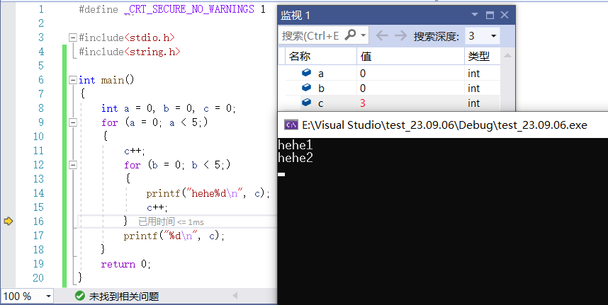 【C语言总集篇】分支与循环篇——从不会到会的过程