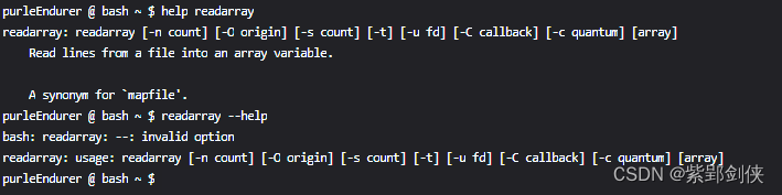 Linux shell编程学习笔记37：readarray命令和mapfile命令