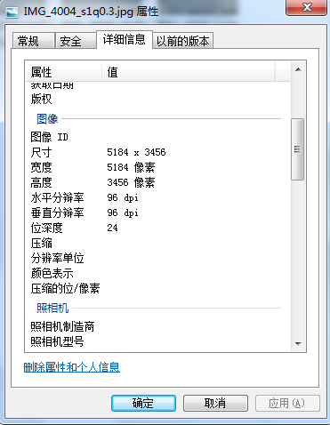 用Java给您的图片瘦身之Thumbnailator技术