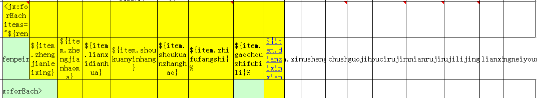 Springboot学习(五)：使用JXLS进行模板excle导出数据