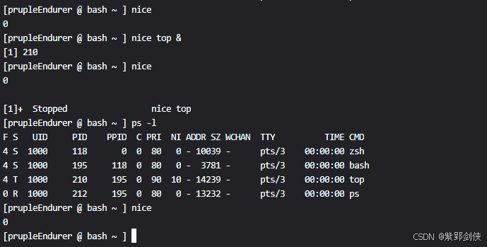 Linux shell编程学习笔记65： nice命令 显示和调整进程优先级