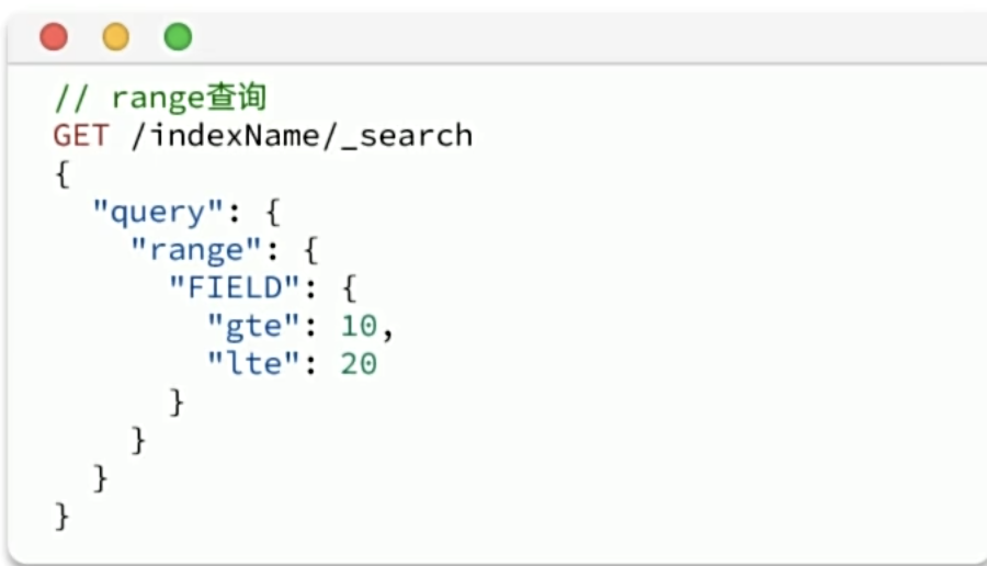 【Elasticsearch】-DSL查询（从零到起飞）