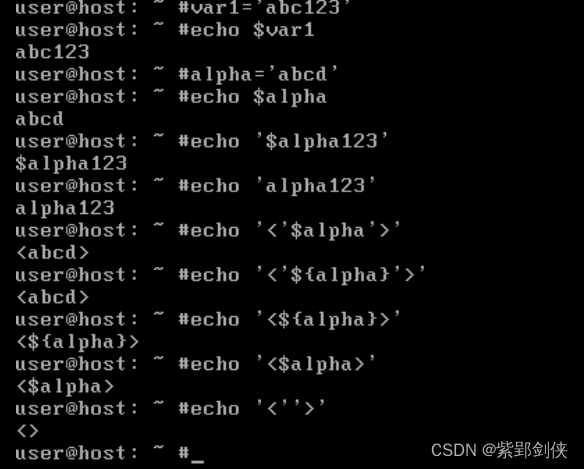 Linux shell编程学习笔记8：使用字符串