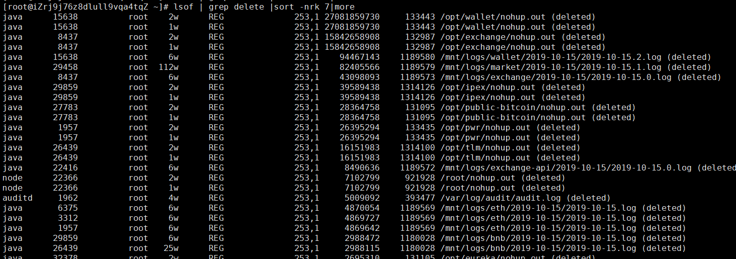 利用lsof命令查找已经删除的文件来释放磁盘空间（Linux系统通过df和du查看磁盘使用的大小不一致问题及解决方法）