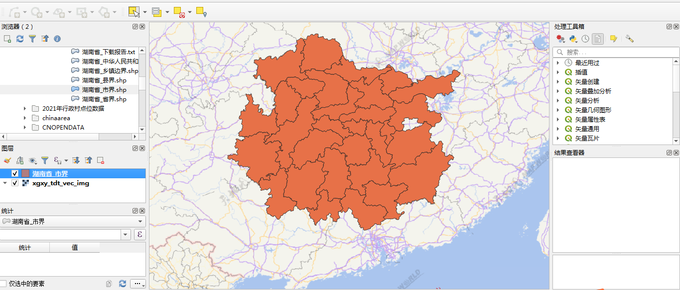 基于QGIS的长株潭城市群边界范围融合实战