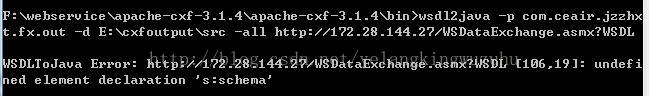 java使用apache-cxf-3.1.4本地代码时发生异常及解决方案