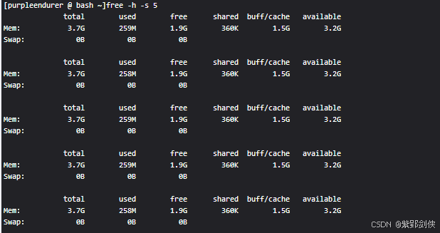 Linux shell编程学习笔记63：free命令 获取内存使用信息