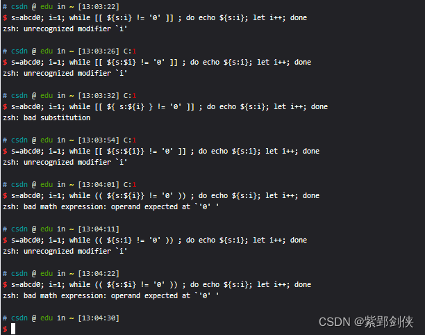 Linux shell编程学习笔记18：while循环语句