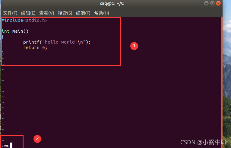 ubuntu 中 搭建 C编程环境