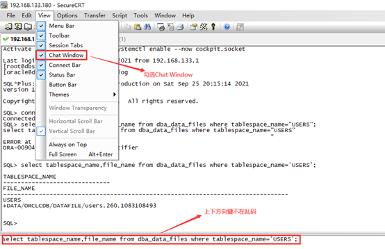 sqlplus解决方向键乱码问题