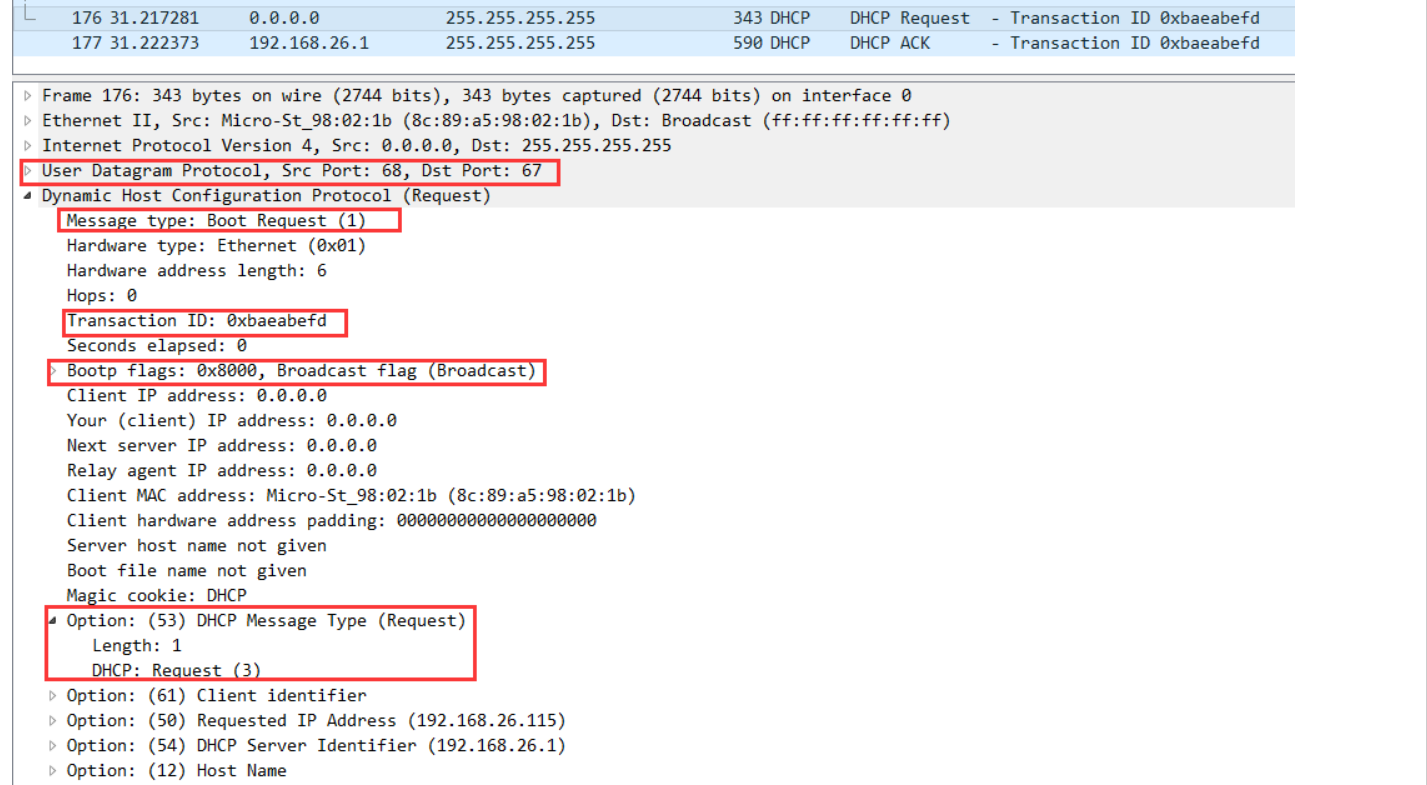 [OSWP] 无线渗透:DHCP,过滤规则和wifi协议