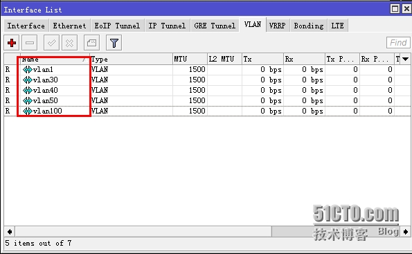 利用RouterOS构建三层网络详解