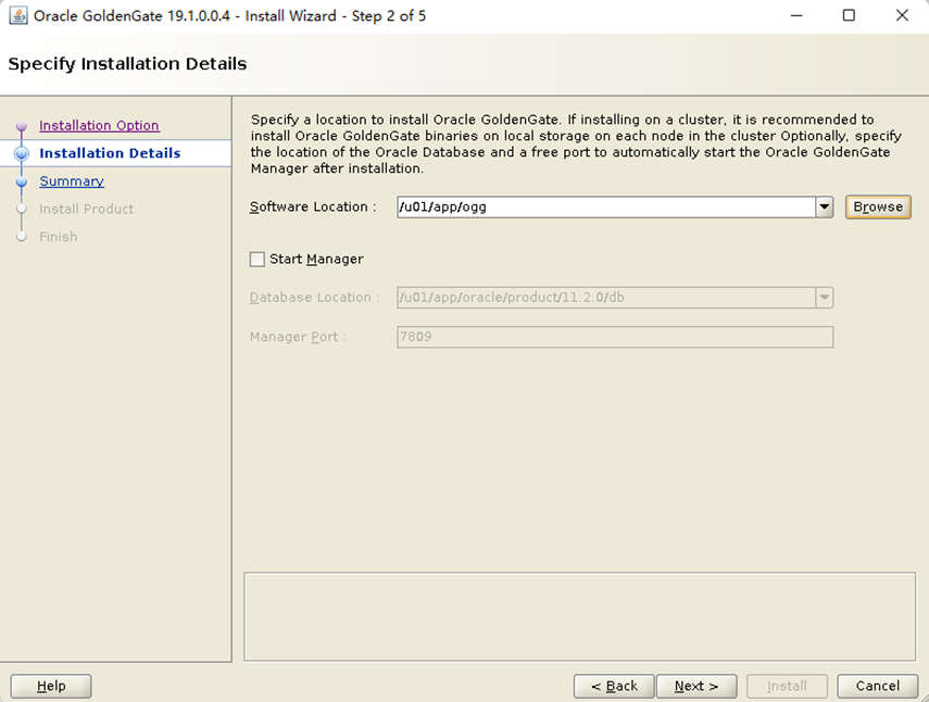 配置ogg同步oracle 11g数据到oracle 19c