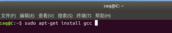 ubuntu 中 搭建 C编程环境