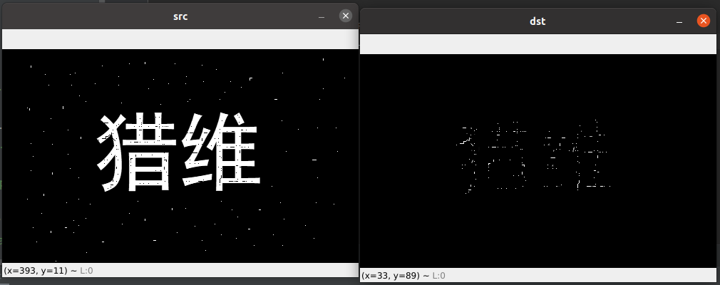 OpenCV从入门到精通——形态学操作