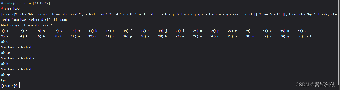 Linux shell编程学习笔记21：用select in循环语句打造菜单