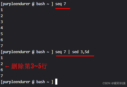 Linux shell编程学习笔记74：sed命令——沧海横流任我行（中）