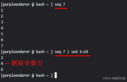 Linux shell编程学习笔记74：sed命令——沧海横流任我行（中）