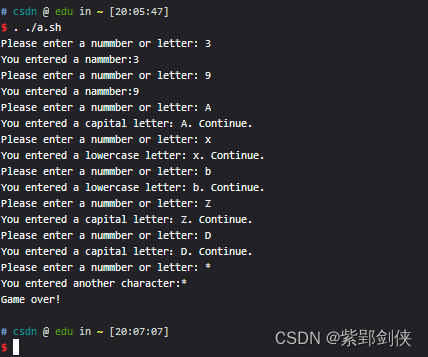 Linux shell编程学习笔记20：case ... esac、continue 和break语句