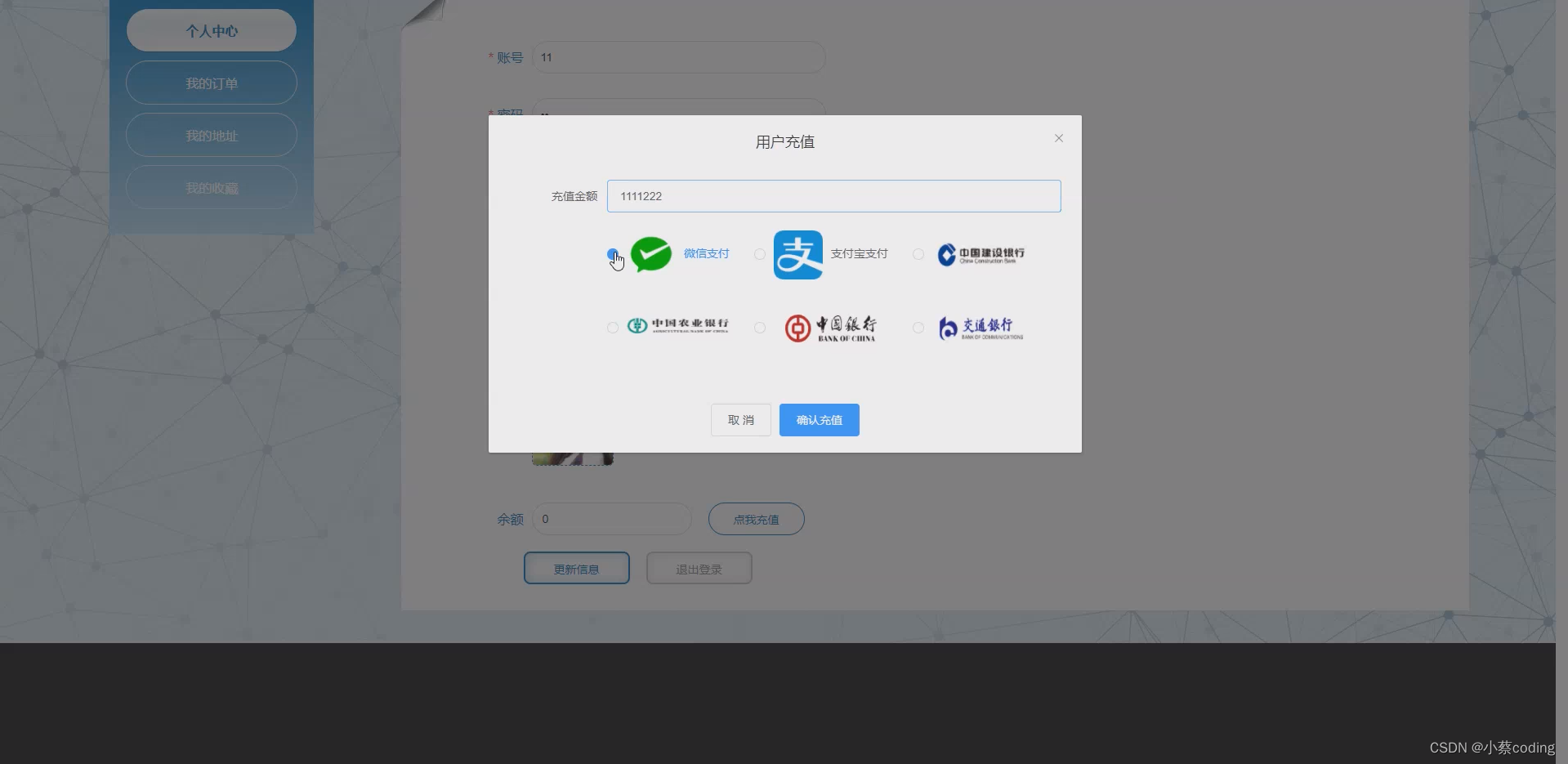 基于SpringBoot+Vue的宠物医院系统的详细设计和实现(源码+lw+部署文档+讲解等)