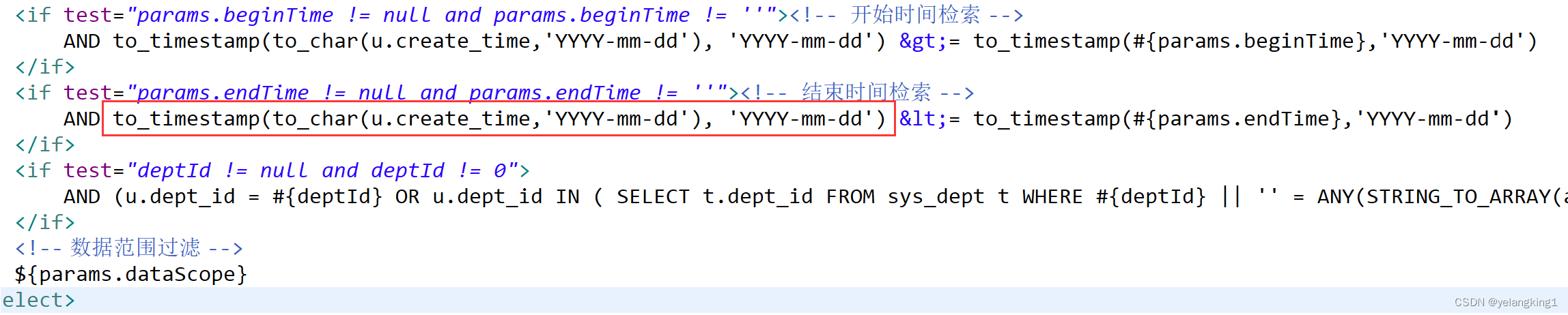 Ruoyi从mysql切换到postgresql的几个坑