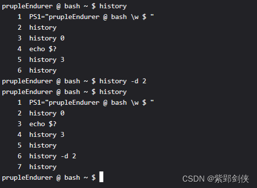 Linux shell编程学习笔记38：history命令