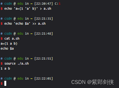 Linux shell编程学习笔记15：定义数组、获取数组元素值和长度