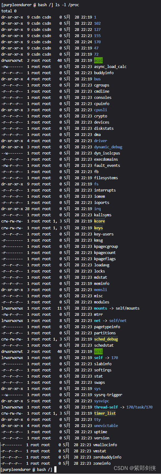 Linux shell编程学习笔记51： cat /proc/cpuinfo：查看CPU详细信息