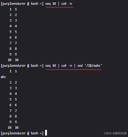 Linux shell编程学习笔记75：sed命令——沧海横流任我行（下）