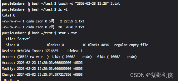 Linux shell编程学习笔记48：touch命令